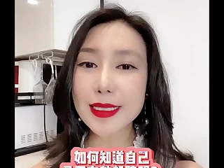 【喷泉公园】如何知道自己是否有勃起障碍？